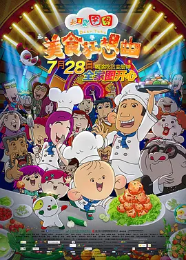 亚洲一区成人